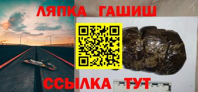 хмурый Беслан