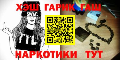 дмт Моздок