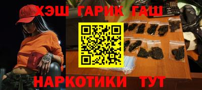 мяу мяу мука Кулебаки