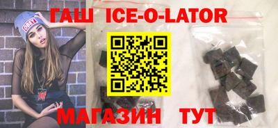 герыч Берёзовский