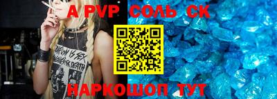 герыч Берёзовский