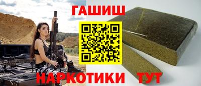 хмурый Беслан