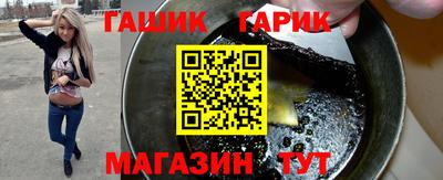 мяу мяу мука Кулебаки