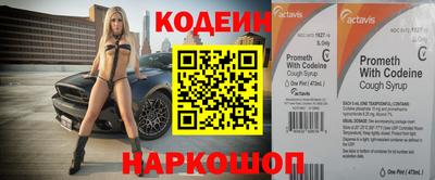 а пвп мука Кунгур
