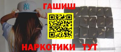 герыч Берёзовский