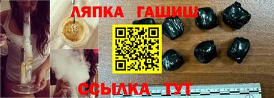 а пвп мука Кунгур