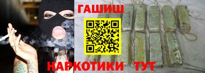 мяу мяу мука Кулебаки