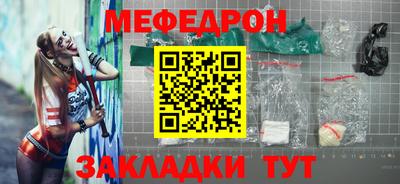 скорость Можга