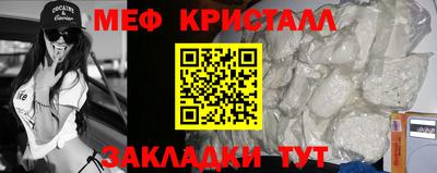 герыч Берёзовский